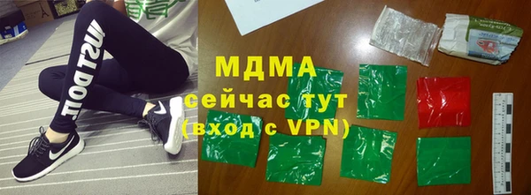 крисы Пестово