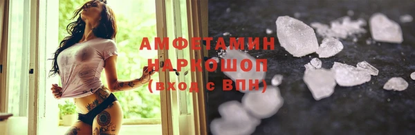 эйфоретик Переславль-Залесский