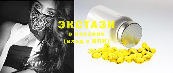 mix Пересвет