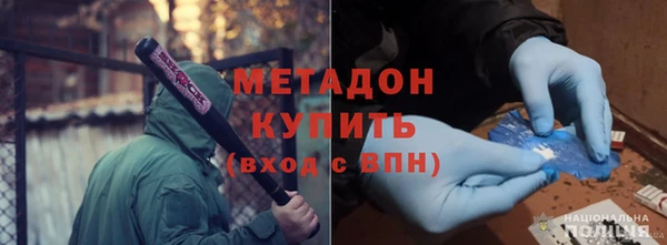 mix Пересвет