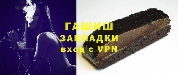 mix Пересвет