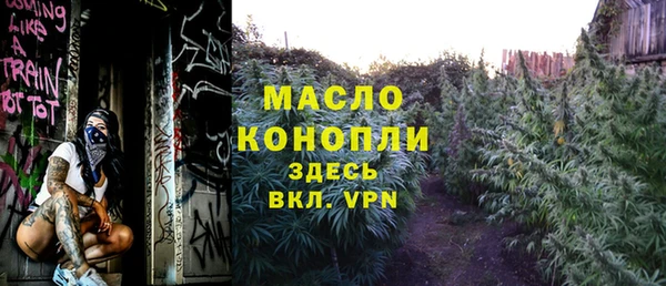 мяу мяу мука Абаза