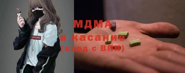 крисы Пестово