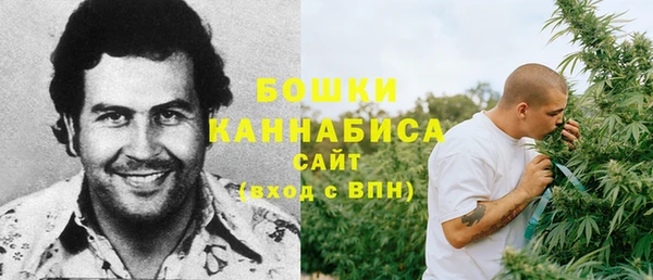 альфа пвп VHQ Абдулино
