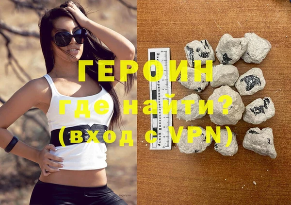 mix Пересвет
