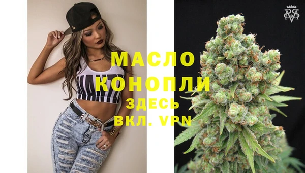 крисы Пестово