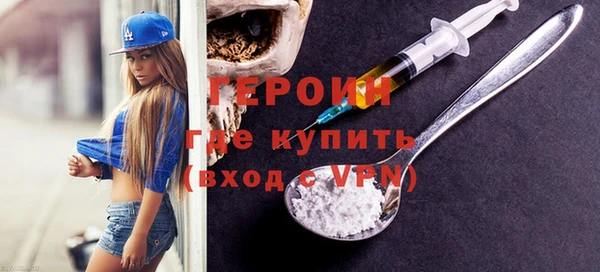 mix Пересвет