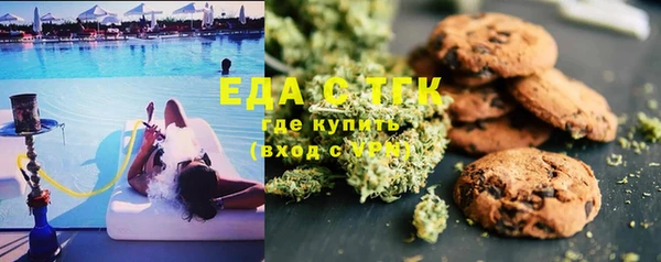 мяу мяу мука Абаза