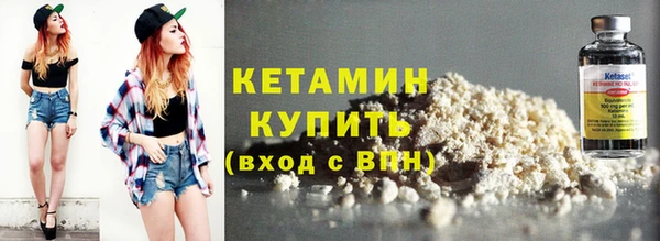 крисы Пестово