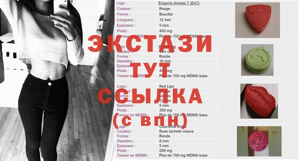mix Пересвет