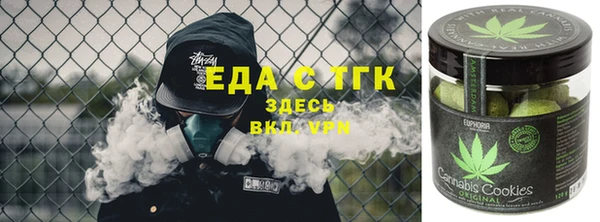 mix Пересвет