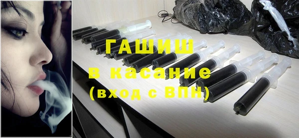 крисы Пестово