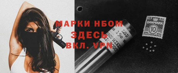 эйфоретик Переславль-Залесский